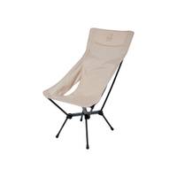 Nordisk Kongelund Lounge Chair Sandshell - Campingstuhl