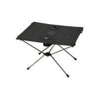 Nordisk Risskov Table Black - Campingtisch